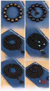 Detail view of African Blackwood Buddhist beads in various sizes with Zen style accents
