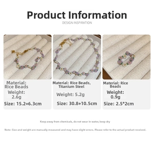 Detailed set of handmade beaded flower jewelry with necklace, bracelet and ring