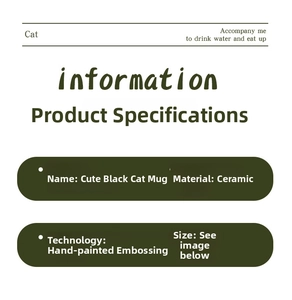 Detailed specifications of the ceramic black cat mug with hand-painted relief details