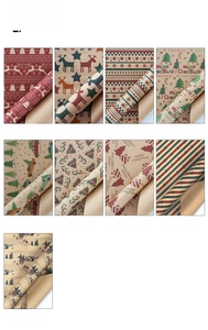 Detail of vintage Christmas wrapping paper with festive reindeer and bell patterns
