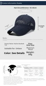 Detailed size chart for mesh baseball cap with 10cm brim and adjustable circumference