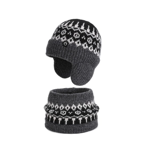 Kids winter knit hat and neck warmer set with ear flaps and geometric fair isle pattern
