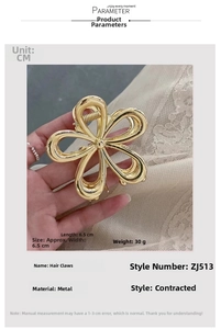 Détail de la pince à cheveux fleur évidée dorée de 6,5 cm avec texture métal et dimensions