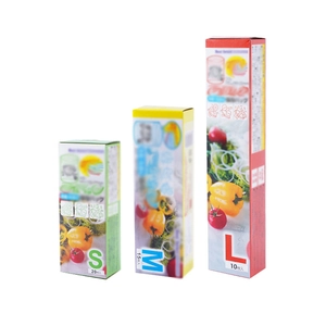 Three sizes of transparent food storage bags in S, M, L packaging boxes on white background