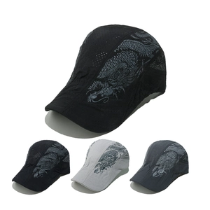 Berretto Da Uomo Stampa Drago Maglia Traspirante Asciugatura Rapida Newsboy Cappello Piatto Poliestere Estate Retrò