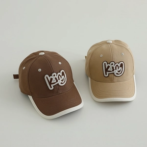 Kids baseball caps with King embroidery in coffee and khaki colors, cotton fabric