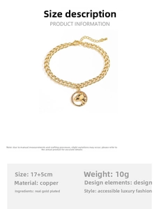 Detailed view of gold-plated cuban chain bracelet featuring a leopard head pendant charm
