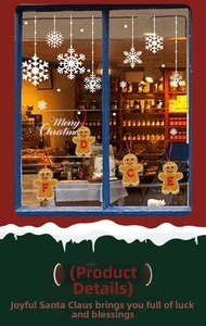 Detail of gingerbread man Christmas ornaments with red ropes and white embroidered letters