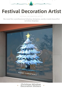 Blue Christmas tree window static sticker with Merry Christmas text and colorful ornaments