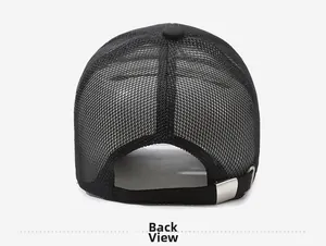 Back view of black mesh trucker hat featuring a silver metal adjustable buckle strap