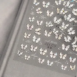 Stickers à ongles japonais fins avec motifs de papillons blancs scintillants modèle MS 573