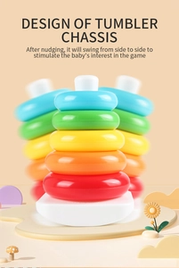 Detail showing the colorful rainbow tower stacker with a functional tumbler base design