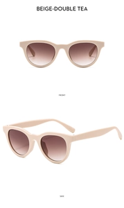 Front and side view of beige cat-eye sunglasses with gradient double tea lenses