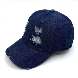 Casquette de baseball en jean bleu foncé pour enfants avec des détails déchirés stylés