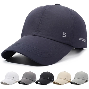 Unisex Quick Dry Baseball Cap Breathable Sun Protection Outdoor Sports Hat With Adjustable Strap Soft Top Letter S Print