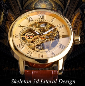 Detail of gold skeleton mechanical watch with brown leather strap and intricate dial work