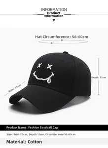Detailed view of black cotton baseball cap with white smile embroidery and size dimensions