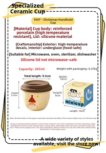 Detailed view of 245ml Santa ceramic cup with silicone lid and dimensions specifications