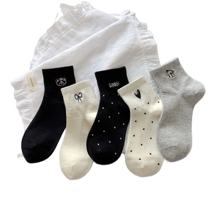 Five pack of breathable cotton socks with cute cartoon embroidery in black grey and beige