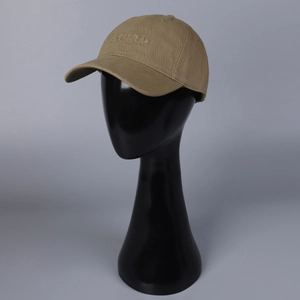 Close-up of Supreme embroidery on khaki cotton twill baseball cap with 6-panel design