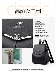 Detail of black lychee grain leather backpack with kangaroo logo and silver hardware