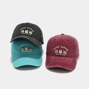 Washed cotton baseball caps with lucky animal embroidery and casual vintage style
