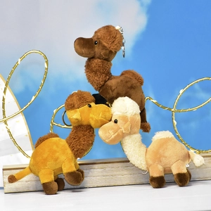 Simulierter Kamel Plüsch Schlüsselanhänger Weicher Stofftier Anhänger Für Rucksack Schlüssel Zuhause Auto Dekoration Süße Tierpuppe Geschenk