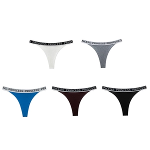 Five-pack of cotton athletic thongs with Princess lettered waistbands in various colors