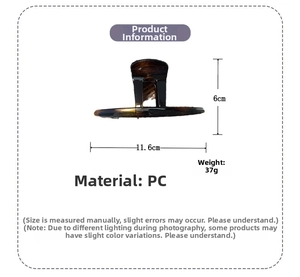 Detailed size specifications for the dark tortoiseshell hair claw showing 11.6cm length