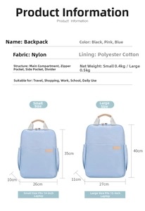 Detailed size chart for nylon laptop backpack showing small and large dimensions