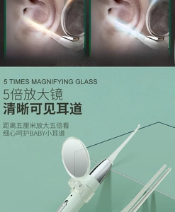Lighted earwax removal tool with 5x magnifying glass and dual warm/cool LED modes