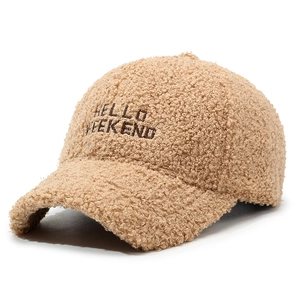 Winter khaki sherpa baseball cap with HELLO WEEKEND embroidery and warm plush texture
