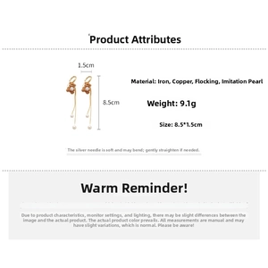 Detailed dimensions and materials for brown flocked bear earrings with pearls and tassels