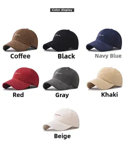 Detailed color display of cotton baseball caps with me embroidery in seven various shades