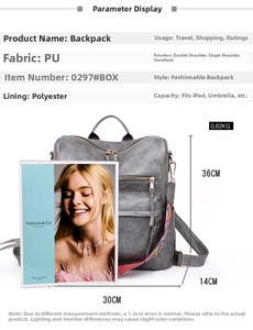 Detailed size specifications and material chart for the vintage leather backpack