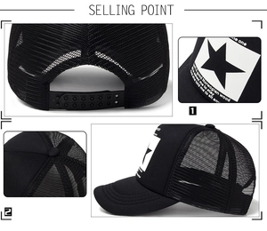 Detail view of black mesh trucker hat with star print and adjustable snapback closure
