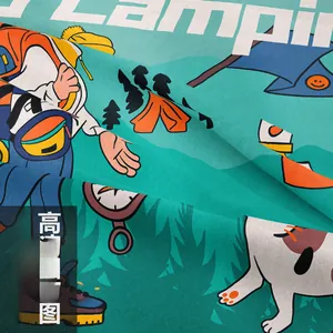 Gros plan d'une tapisserie de camping montrant des imprimés détaillés sur le plein air