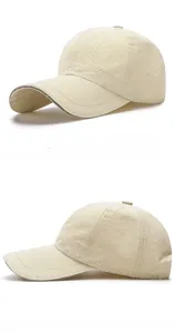 Detail of beige breathable mesh baseball cap with gray SPORTS embroidery on side