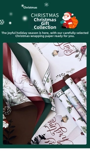 Christmas wrapping paper with holly and pinecone prints in classic red and green colors