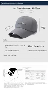 Size chart showing 56-60cm circumference and measurement guide for quick-dry baseball cap