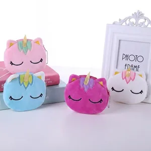 Unicorn Plush Coin Purse Mini Embroidered Zipper Wallet For Girls With Sequins Horn And Bead Chain Portable Bag