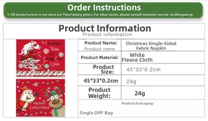 Detailierte Größentabelle für Weihnachts-Tischset mit Materialinfo und 45x33cm Maßen