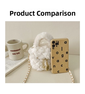 Detailed size comparison of a mini white plush handbag with chain strap and a mug