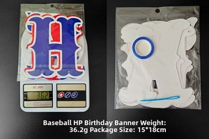 Baseball Happy Birthday banner set weighing 36.2g with 15x18cm package dimensions