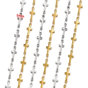 5mm stainless steel cross chain for DIY jewelry making in gold and silver plating