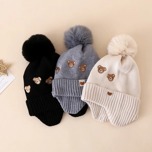 Three-color knit hats with bear embroidery and fluffy pom-poms for children