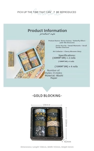 Detail view of 10-roll gold blocking washi tape set with floral and butterfly patterns