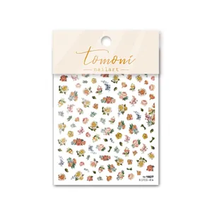 Pegatinas de uñas ultrafinas Retro Garden con patrones florales vintage adhesivas