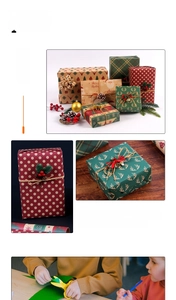 Detail of vintage Kraft Christmas gift wrap set with ribbons, bells and twine decorations