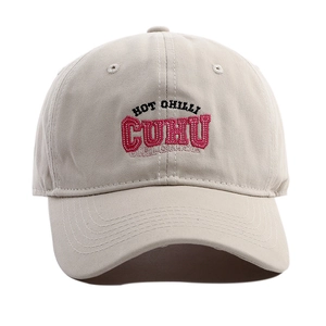 Classic beige cotton baseball cap with retro CUHU letter embroidery and curved brim